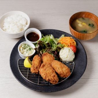 Kaki fly set meal
