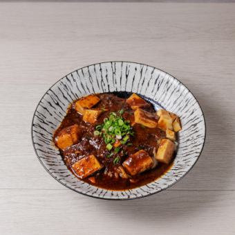 Mapo tantanmen