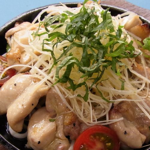 Grilled Chicken Thigh with Yuzu Pepper Flavor
