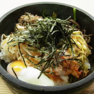 石焼ピビンバ