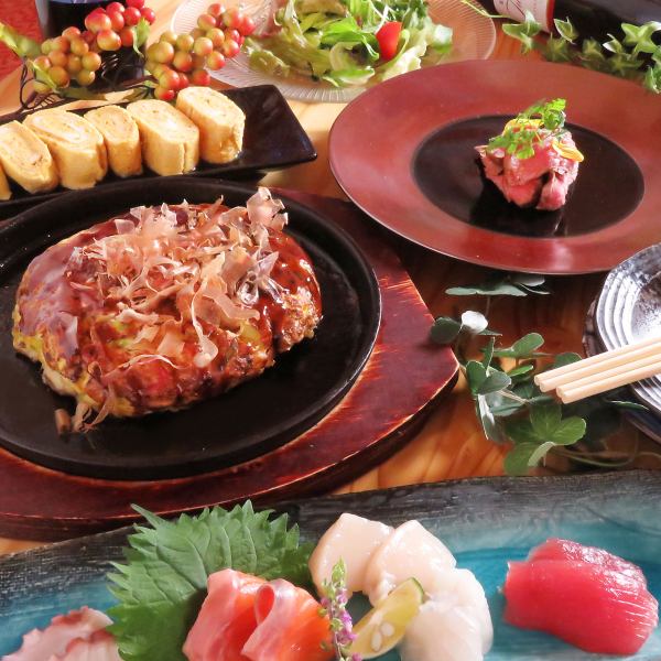 【90分飲み放題付き】全9品6600円◎大人気！和牛ステーキやお刺身のついたコース
