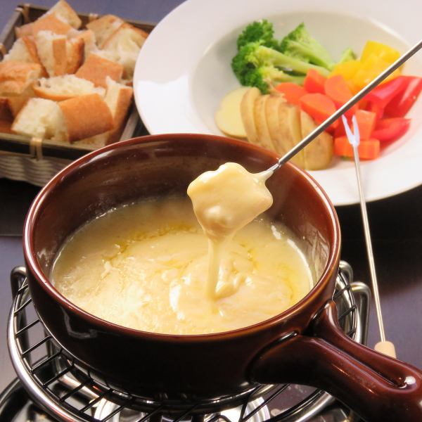 Very popular cheese fondue (with bread)