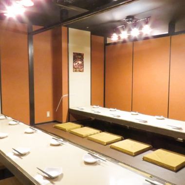[2F] Horigotatsu for 10 people *Fusuma partitions can be used as private rooms!
