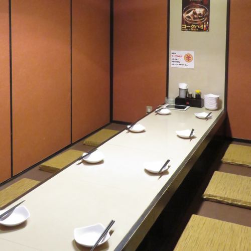 [Completely private rooms for large banquets]
