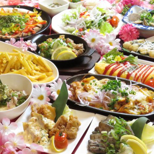 100 minutes of all-you-can-eat and drink♪ Sunday to Thursday 1500 yen / Friday, Saturday and before holidays 2000 yen