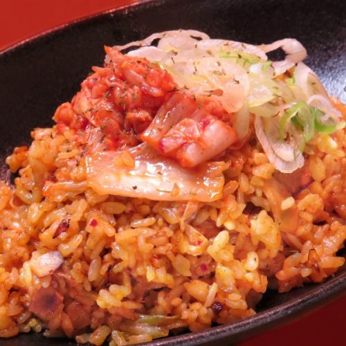 Kimchi fried rice