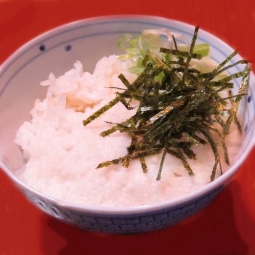 Chopped seaweed and roasted rice