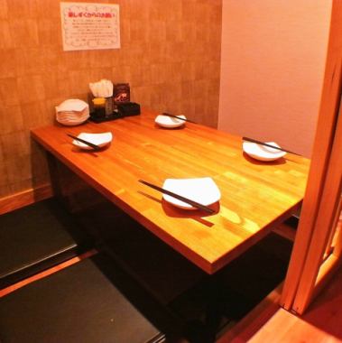 [2F] Private room with sunken kotatsu for 2 people