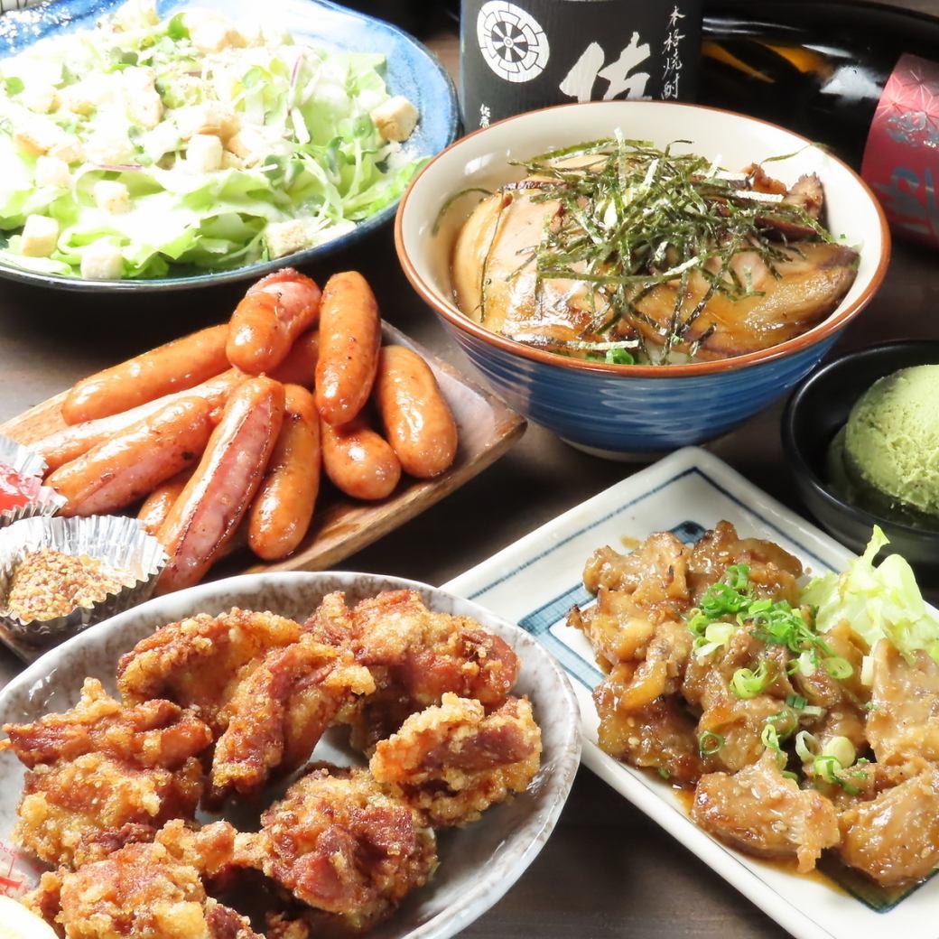 飲み放題付きの宴会コースも豊富にご用意しております!