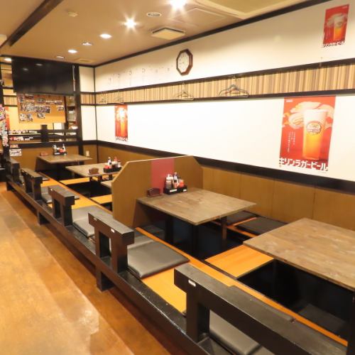 ゆったり寛げる和の空間