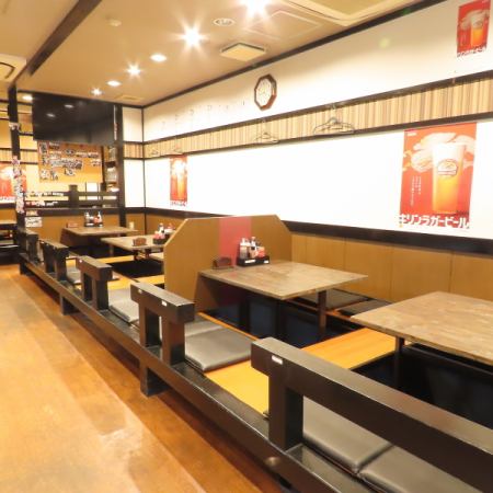 友人とのカジュアルな飲み会に♪