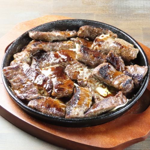 牛ハラミステーキ