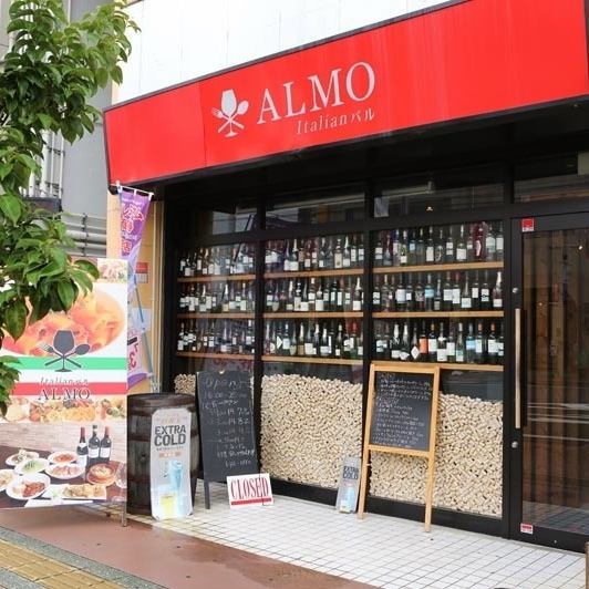 【5 minutes walk from Fujieda Station North Exit】 Casual Italian ♪ enjoyable at a reasonable price ♪ It is a sister store of popular Manja Pieno in the south of Fujieda Station! A red signboard is a landmark ♪