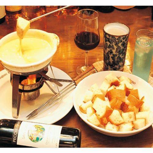 Cheese fondue at girls' party