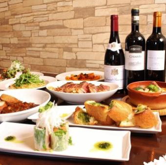 【2時間プレミアム飲み放題付】ローストビーフ・海老のグリル含む全8品コース4500円