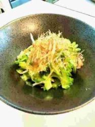 ゴーヤスライス