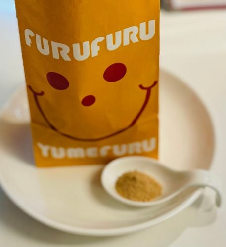 シャカシャカポテト 醤油バター/コンポタ/明太マヨ/チーズ