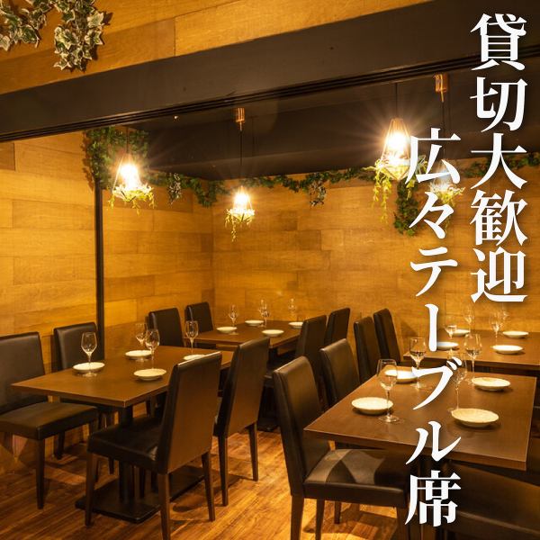 サークルなどのパーティー、誕生日会や会社の大宴会、結婚式の二次会など、多彩なイベントに対応できる柔軟性を持ってご対応させていただければと思います！お好きなテーマに合わせた装飾や、サプライズ演出もご相談くださいませ！ご予算ご要望にできるだけお答えできるよう、スタッフ一同サポートさせていただきます！