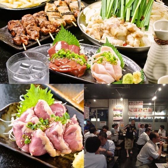 【各種宴会に】大満足◆琥珀の宴会コースは4000円（税込）から！