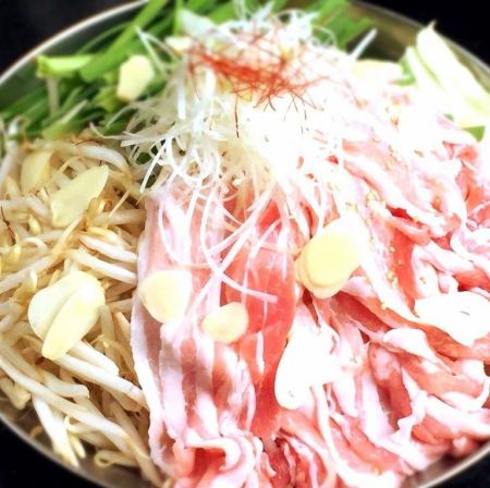 肉鍋(一人前)
