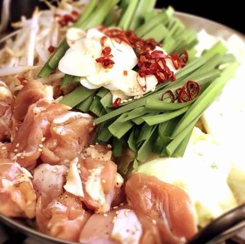 鶏鍋(一人前)