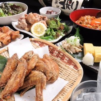 【 닭 날개 뷔페!】 새 개 명물 닭 날개 뷔페 코스 2H 음료 무제한 + 요리 8 품 4800 엔 (세금 포함)