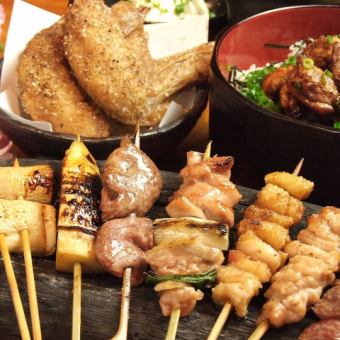 ★Torikai "Kiwami" specialty course★ 2 hours all-you-can-drink + 9 dishes 5000 yen (tax included)
