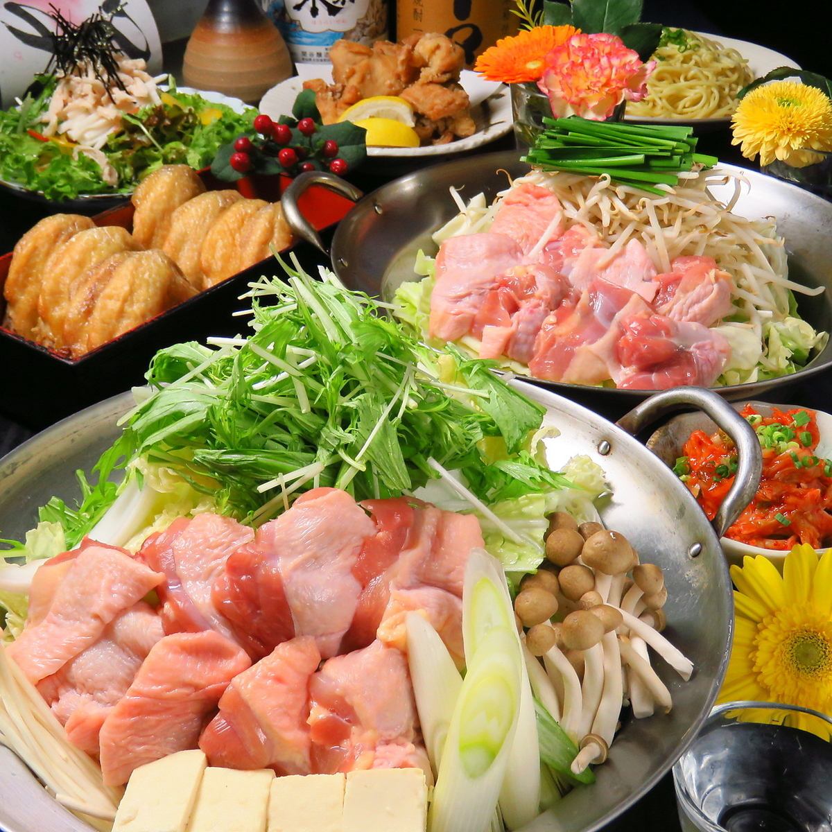 Perfect for entertaining, celebrating, etc. ◎A proud course that uses plenty of Nagoya's specialties♪