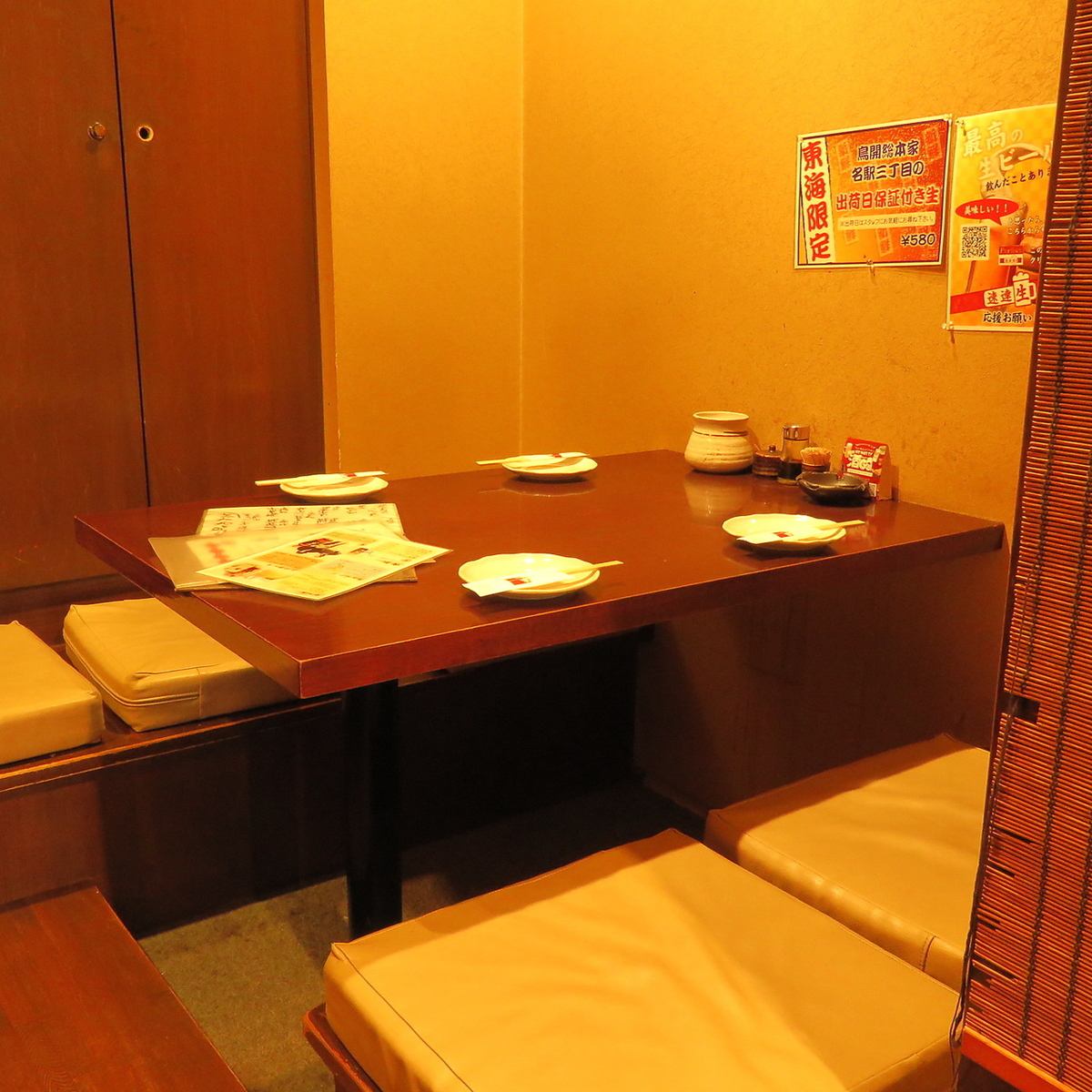 [Horigotatsu seating] Great for drinking parties and girls' parties ◎ Up to 10 people!