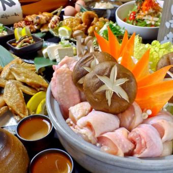 名古屋コーチンよせ鍋コース