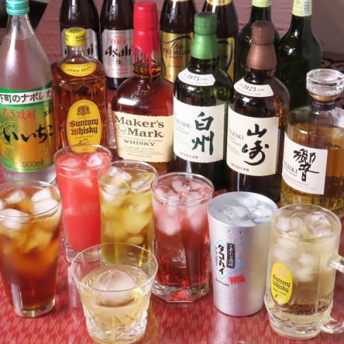 お一人様でゆったり晩酌♪