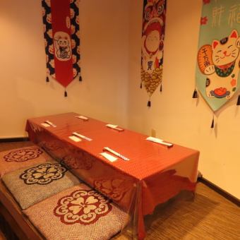 小上がりの座敷席をご用意