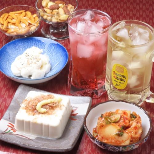 【驚きのコスパを実現!】サク飲み派の強い味方!『せんべろセット』