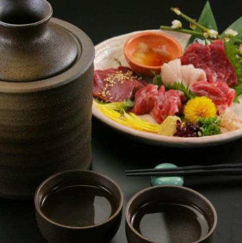 日本酒と馬肉の組み合わせをお楽しみください！