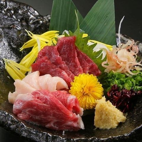 馬刺し三種盛