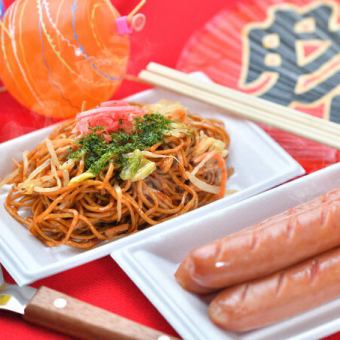 ≪2025年8月8日～11日☆期間限定！！≫　お祭り屋台バイキング