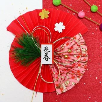 【1月1日(木)～4日(日)限定！！】2026・新春ランチバイキング！♪