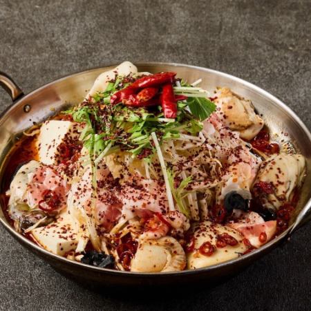 spicy hot pot