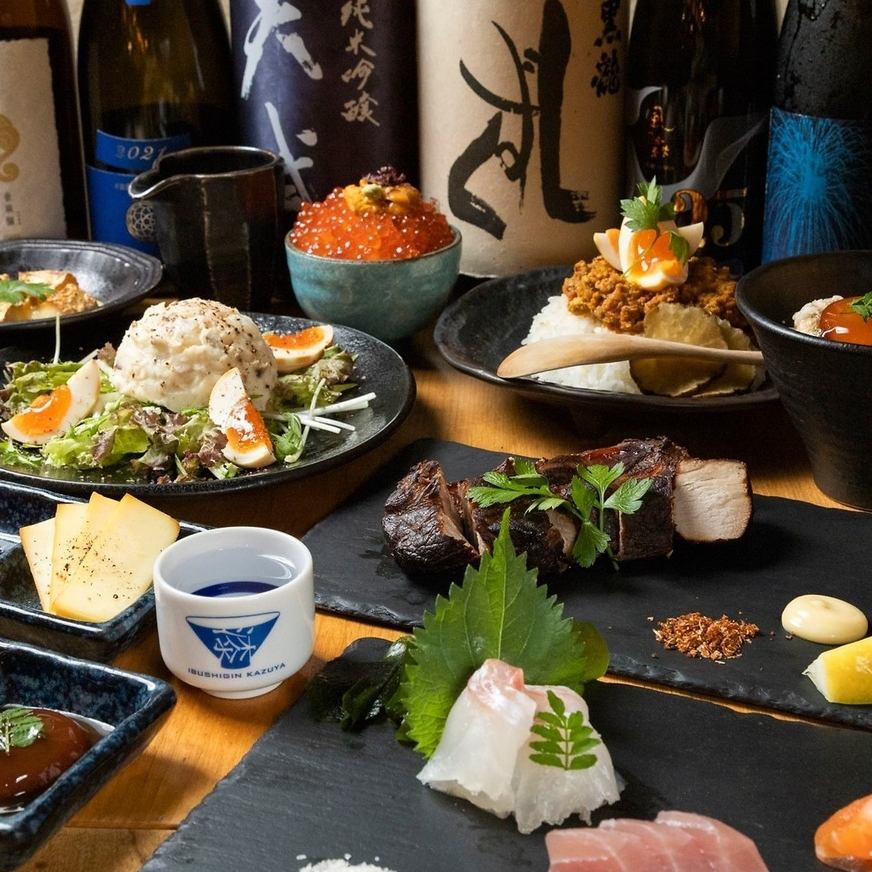 Enjoy exquisite Japanese sake from all over the country in a stylish space! You can also enjoy homemade smoked dishes◎