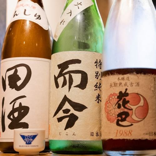 日本酒種類豐富◎