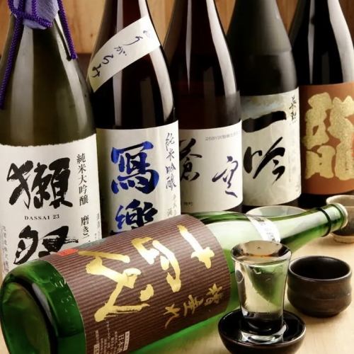 多彩な種類の飲み放題メニューをご用意！