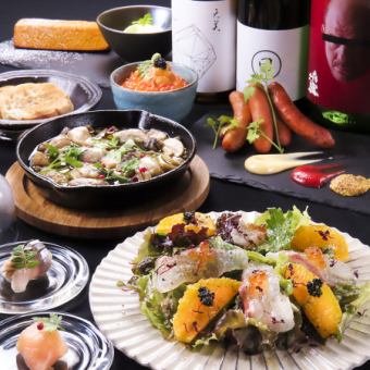 [Food only] Enjoy a little at a time! Sake and snack course 2,800 yen (3,080 yen including tax) / 2-hour course