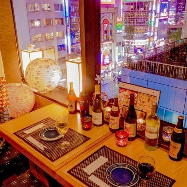 個室居酒屋 縁の宴 新宿東口店 公式