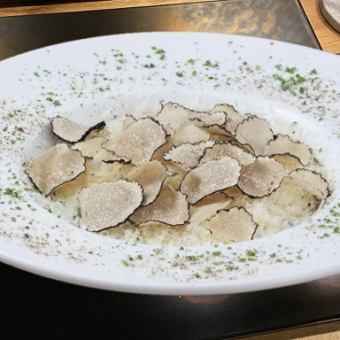 イタリア産トリュフとパルメザンチーズ