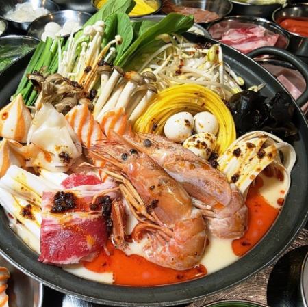 마타유 치게 베이스 세트 2인분/3인분