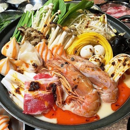 【新登場！!】麻辣湯チゲコース　2480円♪●ソフトドリンク飲放+800円●アルコール飲放+1500円