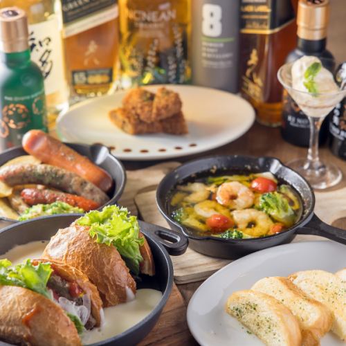 2小时无限畅饮的绝佳宴会方案!