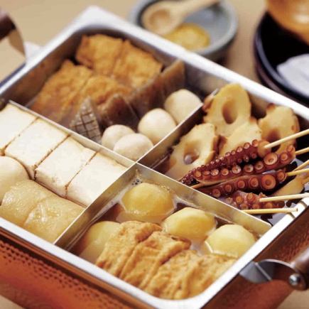 ★☆~Hakata Oden~All-you-can-eat and drink course☆★ Premium all-you-can-drink with draft beer: 6950 yen ⇒ 3500 yen