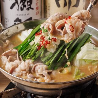 ★☆~Hakata Motsunabe~All-you-can-eat and drink course☆★ Premium all-you-can-drink with draft beer: 6450 yen ⇒ 3500 yen