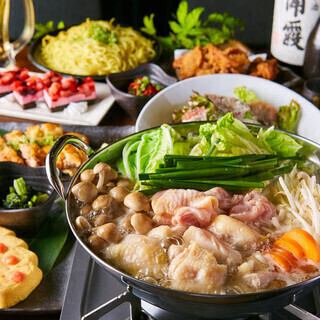 ★☆~Chicken Chanko Hotpot~All-you-can-eat and drink course☆★Premium all-you-can-drink with draft beer: 6450 yen ⇒ 3500 yen